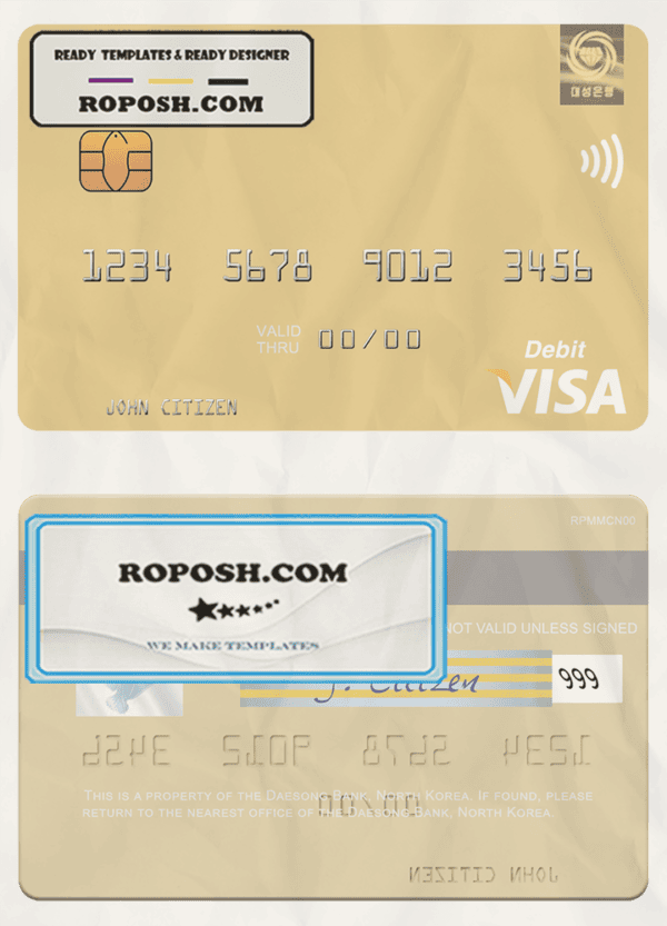 North Korea Daesong Bank visa debit card, fully editable template in PSD format