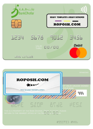 Oman Bank Dhofar mastercard, fully editable template in PSD format