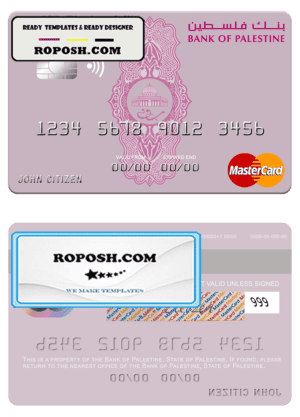 Palestine Bank of Palestine mastercard, fully editable template in PSD format