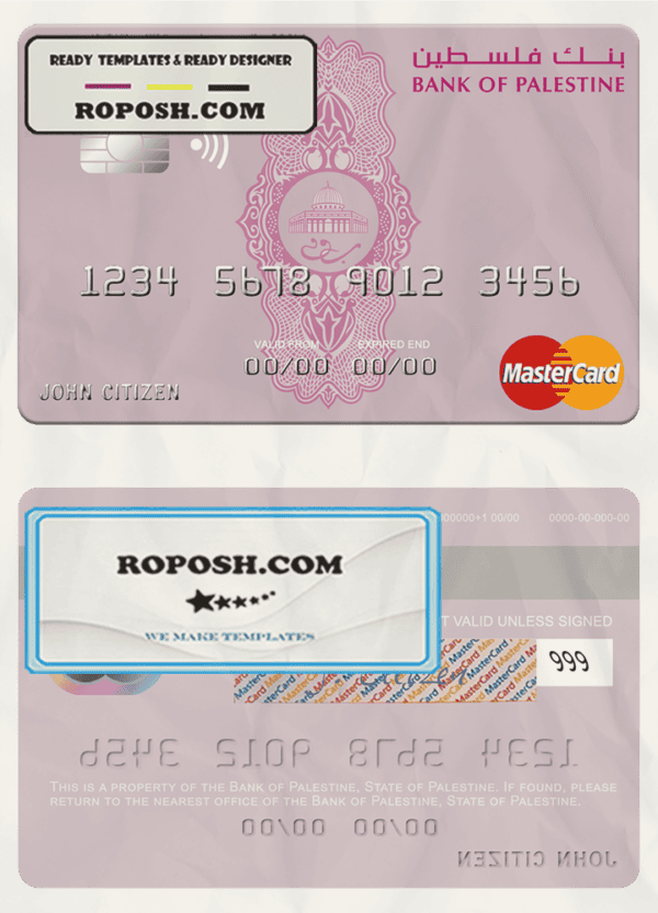 Palestine Bank of Palestine mastercard, fully editable template in PSD format
