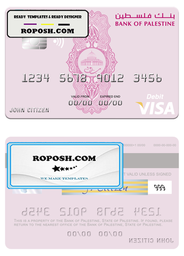 Palestine Bank of Palestine visa debit card, fully editable template in PSD format