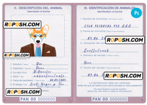 Panama dog (animal, pet) passport PSD template, completely editable