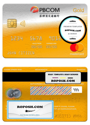 Philippines bank of Communications mastercard gold, fully editable template in PSD format
