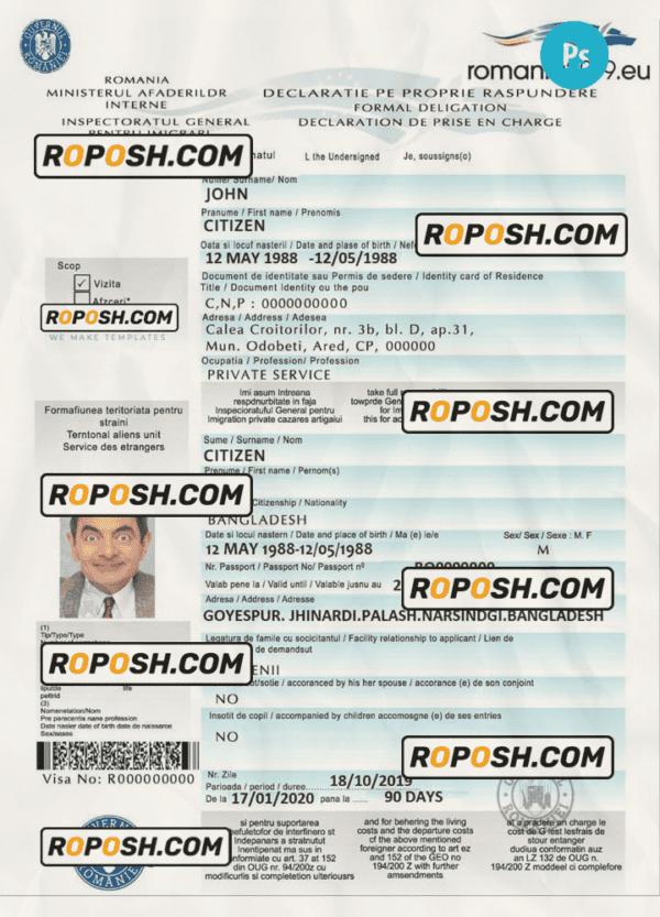 ROMANIA electronic visa PSD template, with fonts
