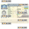 RWANDA travel visa PSD template, fully editable