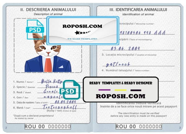 Romania cat (animal, pet) passport PSD template, fully editable