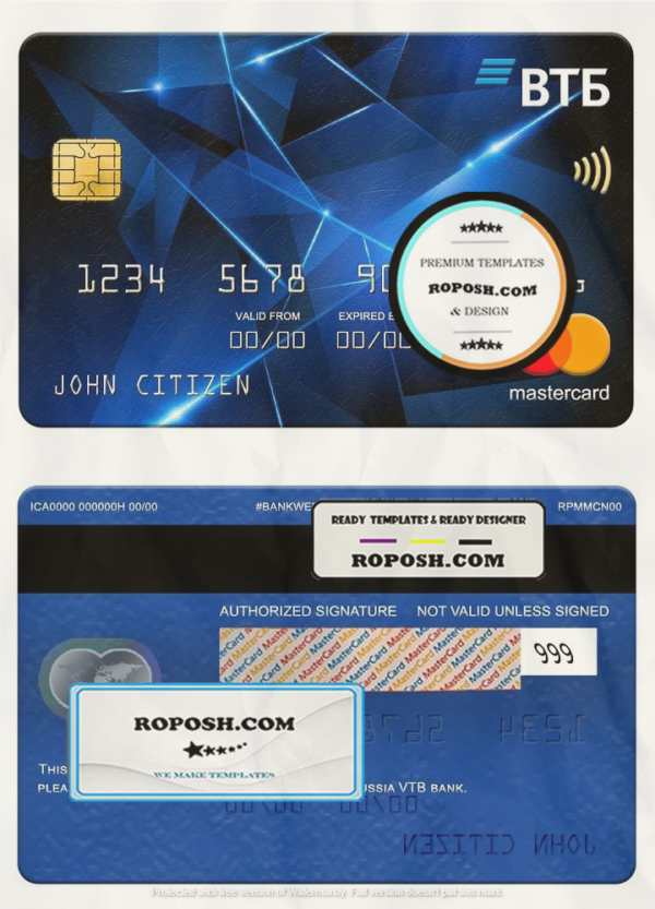 Russia VTB bank mastercard, fully editable template in PSD format scan effect