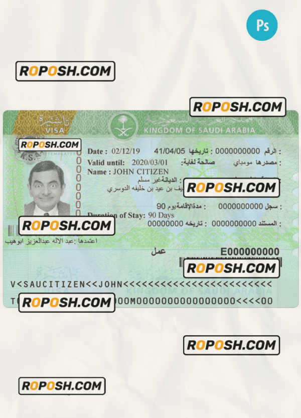 SAUDI ARABIA travel visa PSD template, completely editable, with fonts