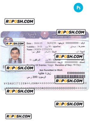 SAUDI ARABIA tourist visa PSD template, fully editable, version 2