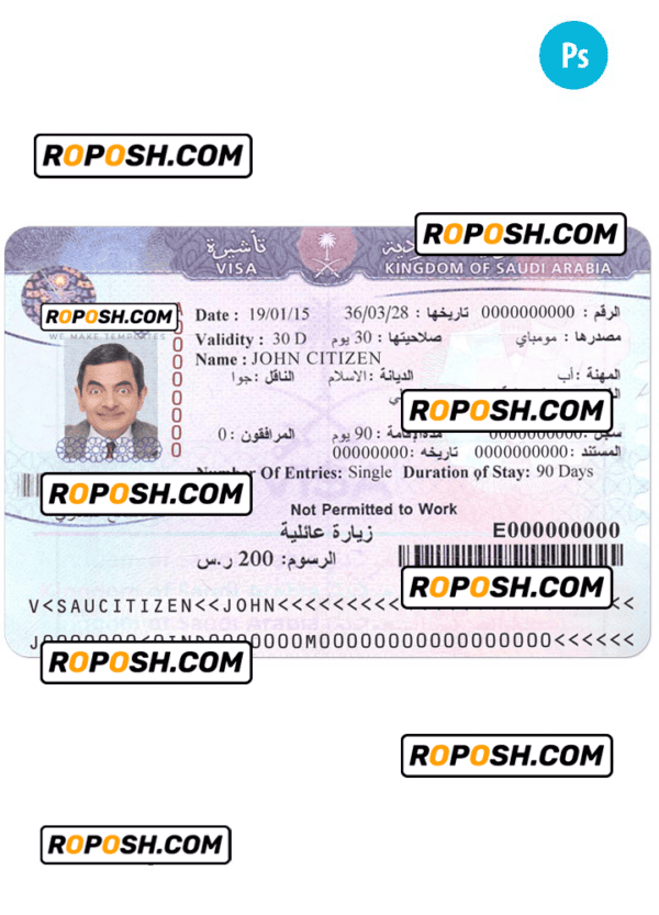 SAUDI ARABIA tourist visa PSD template, fully editable, version 2