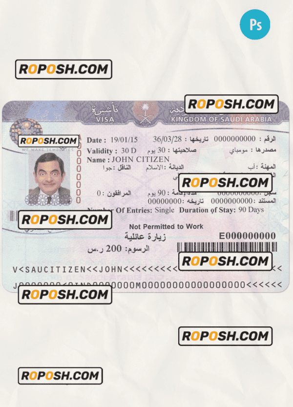 SAUDI ARABIA tourist visa PSD template, fully editable, version 2