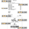 SUPER GROCERY MART payment receipt PSD template