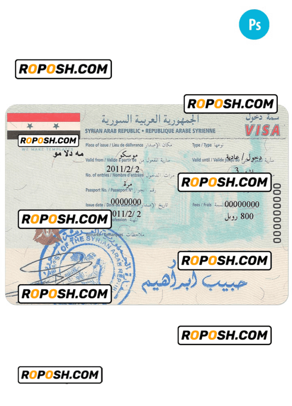 SYRIA travel visa PSD template, with fonts