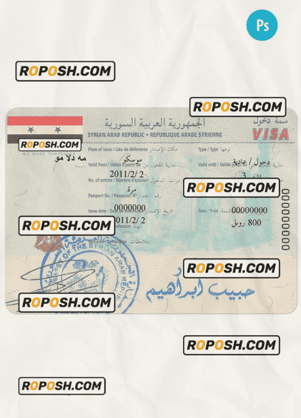 SYRIA travel visa PSD template, with fonts