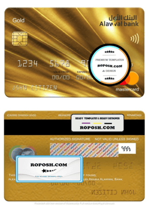 Saudi Arabia Alawwal Bank mastercard gold, fully editable template in PSD format