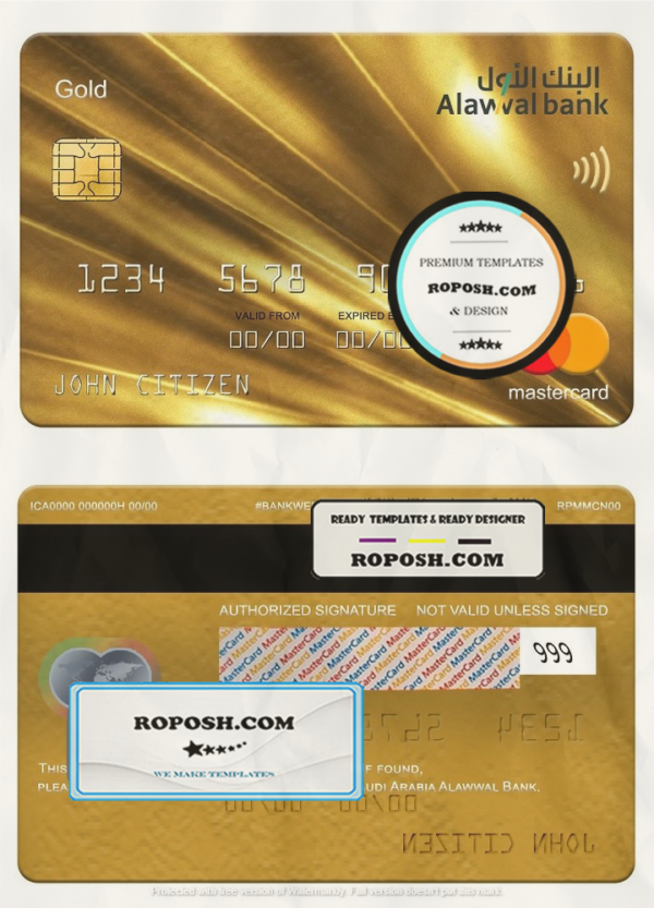 Saudi Arabia Alawwal Bank mastercard gold, fully editable template in PSD format scan effect