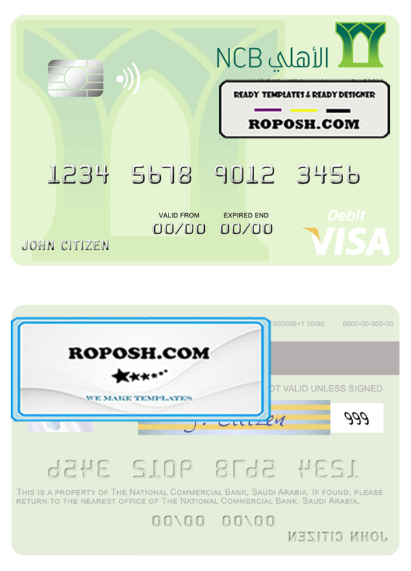 Saudi Arabia The National Commercial Bank visa debit card template in PSD format