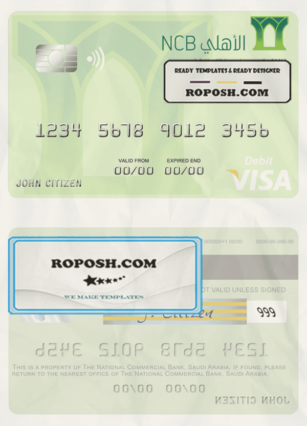 Saudi Arabia The National Commercial Bank visa debit card template in PSD format