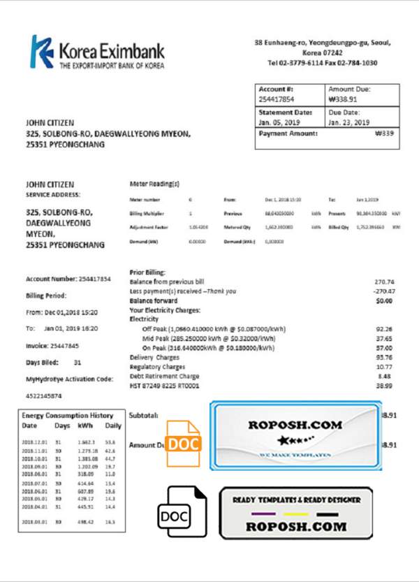 Korea Eximbank template in Word and PDF format, good for address prove