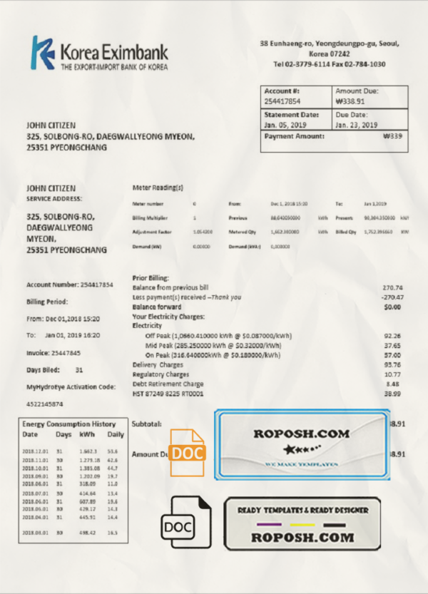 Korea Eximbank template in Word and PDF format, good for address prove scan effect