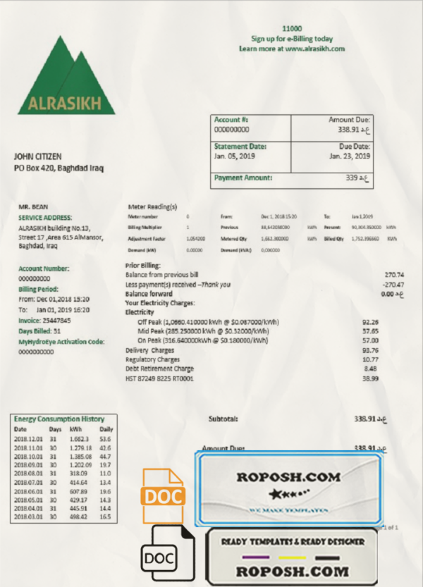 Iraq AlRasikh electricity utility bill template in Word and PDF format scan effect