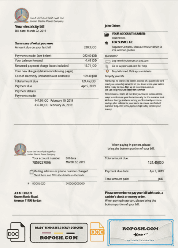 Jordan Jordanian Electric Power Co JEPCO electricity utility bill template in Word and PDF format