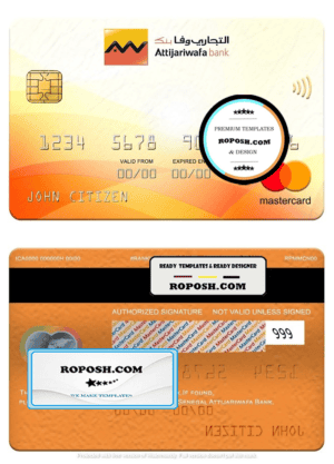 Senegal Attijariwafa Bank mastercard, fully editable template in PSD format