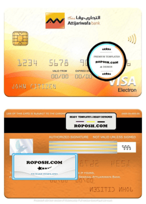 Senegal Attijariwafa Bank visa electron card, fully editable template in PSD format