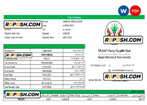 UAE Sharjah Electricity & Water Authority tax invoice Word and PDF template