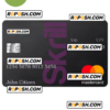 Skrill Mastercard Debit card template in PSD format, fully editable
