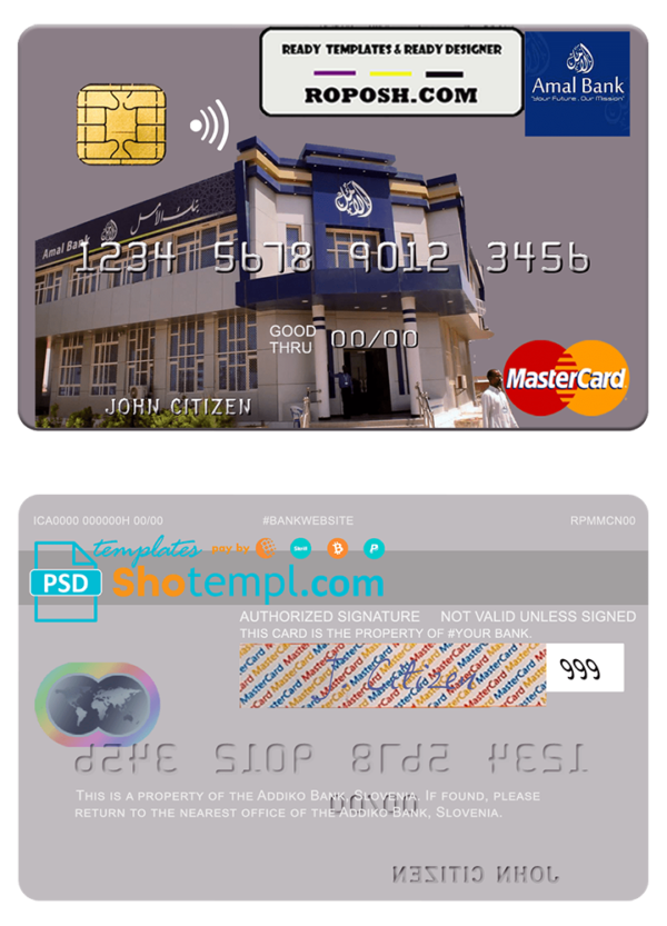 Somalia Amal Bank mastercard credit card template in PSD format
