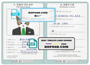 South Korea cat (animal, pet) passport PSD template, fully editable