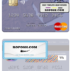 Sudan El Nilein Bank mastercard template in PSD format