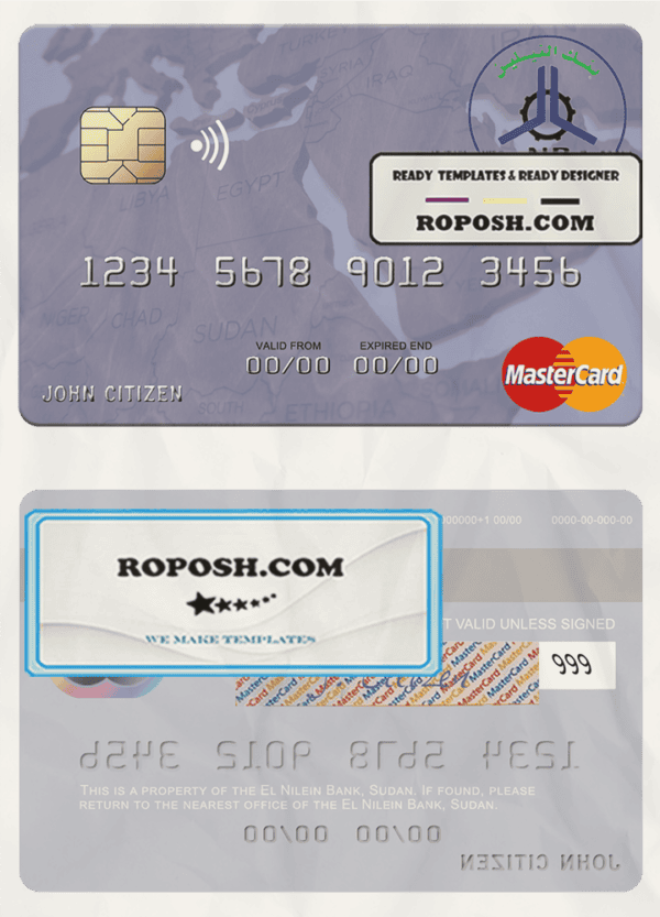 Sudan El Nilein Bank mastercard template in PSD format