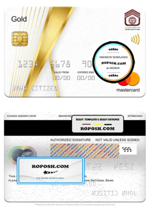 Sudan National Bank mastercard gold, fully editable template in PSD format