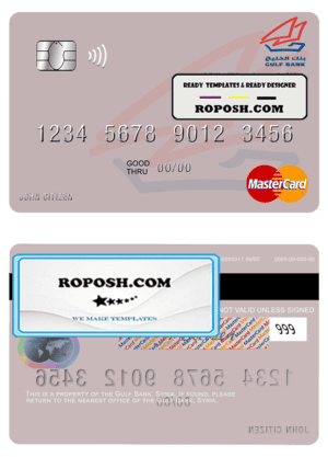 Syria Gulf Bank mastercard template in PSD format
