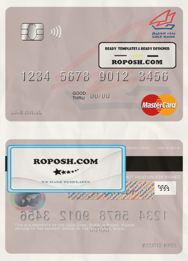 Syria Gulf Bank mastercard template in PSD format