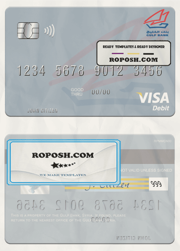Syria Gulf Bank visa debit card template in PSD format