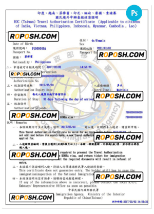 TAIWAN travel certificate – visa PSD template, fully editable