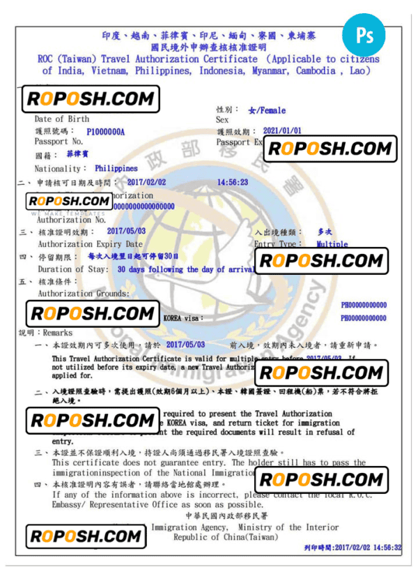 TAIWAN travel certificate – visa PSD template, fully editable