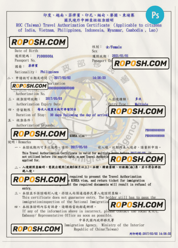 TAIWAN travel certificate – visa PSD template, fully editable