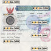 THAILAND tourist visa PSD template, version 2