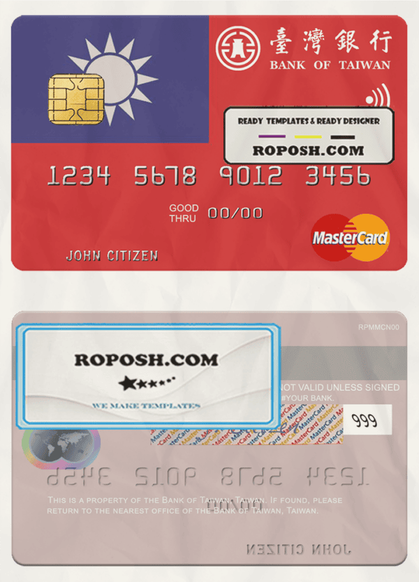 Taiwan Bank of Taiwan mastercard template in PSD format