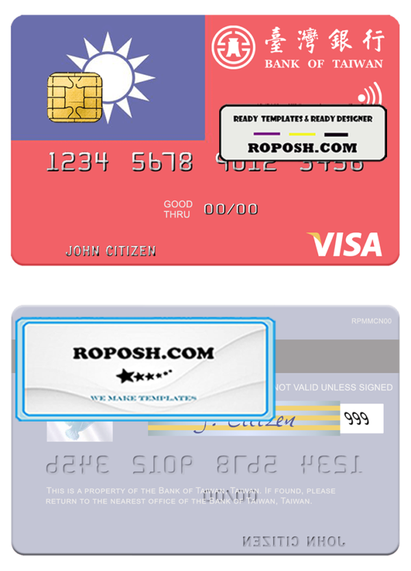 Taiwan Bank of Taiwan visa debit card template in PSD format