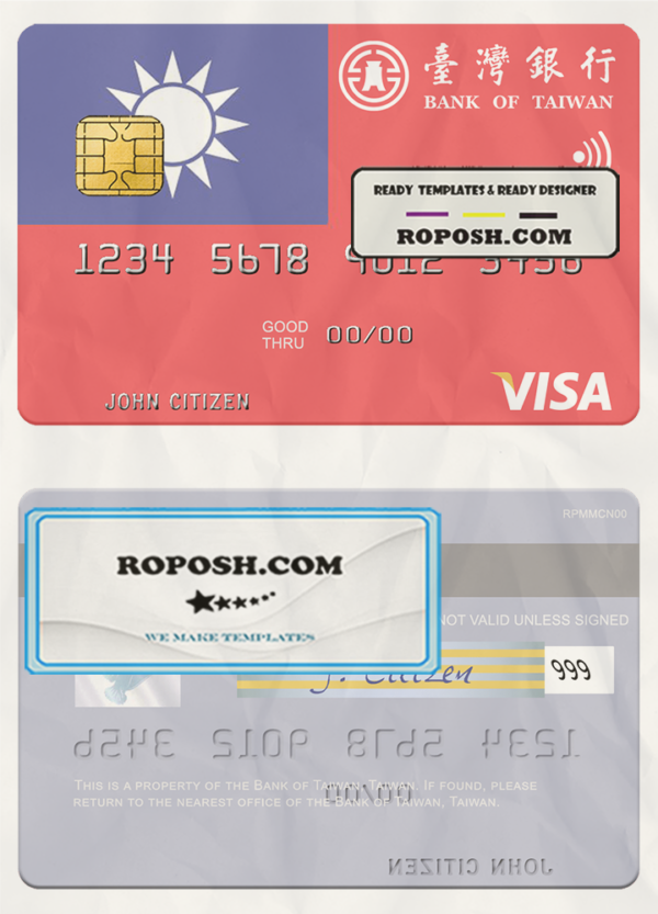 Taiwan Bank of Taiwan visa debit card template in PSD format scan effect