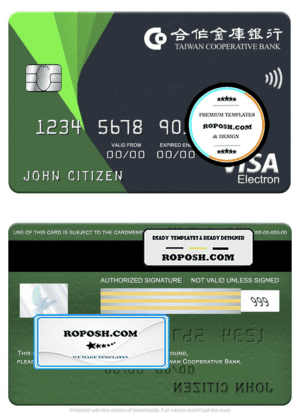 Taiwan Cooperative Bank visa electron card, fully editable template in PSD format