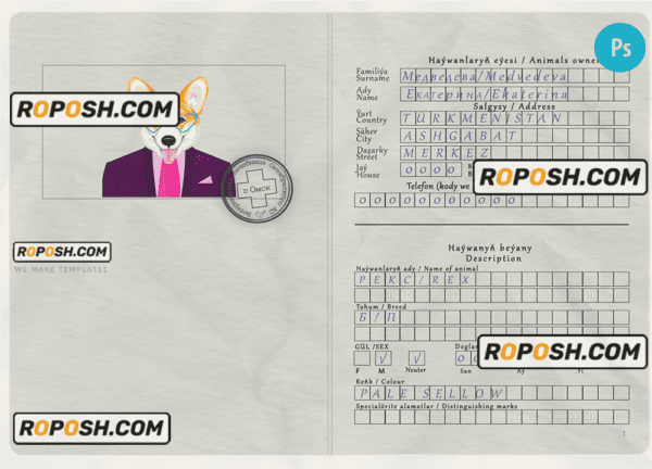 Turkmenistan dog (animal, pet) passport PSD template, fully editable