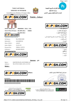UNITED ARAB EMIRATES electronic travel visa PSD template, with fonts