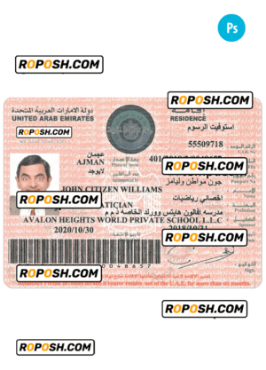 UNITED ARAB EMIRATES residence visa PSD template, with fonts