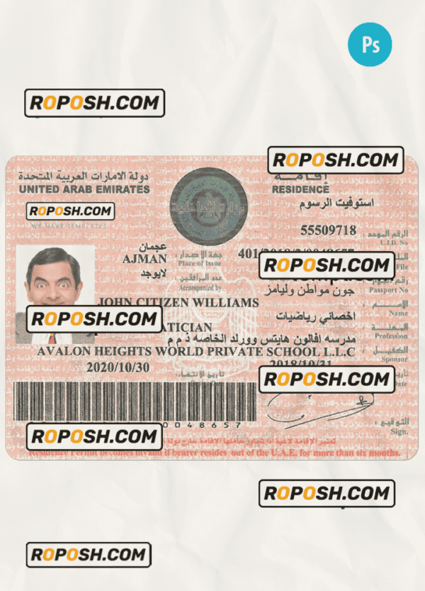 UNITED ARAB EMIRATES residence visa PSD template, with fonts